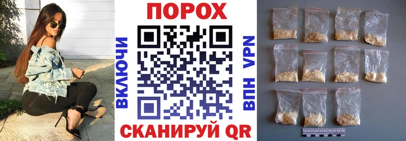 Амфетамин VHQ  цены наркотик  Вяземский 