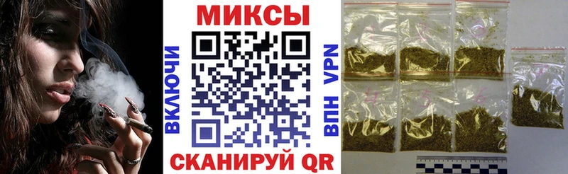 Бутират GHB  blacksprut tor  Вяземский  где купить наркотик 