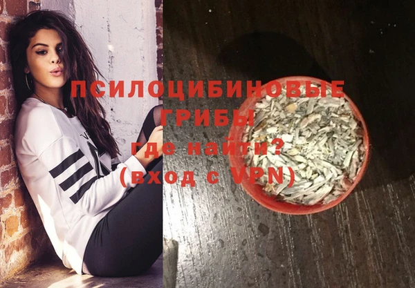 МДПВ Баксан