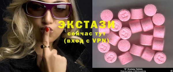 героин Балабаново