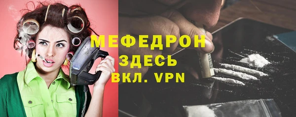 героин Балабаново