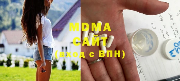 МДПВ Баксан