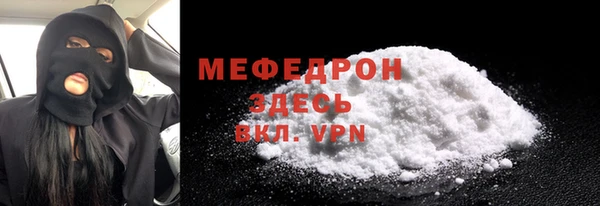 героин Балабаново