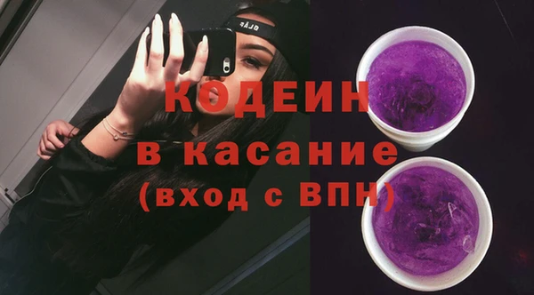 героин Балабаново