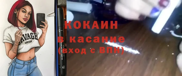 МДПВ Баксан