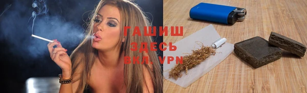 ПСИЛОЦИБИНОВЫЕ ГРИБЫ Балахна