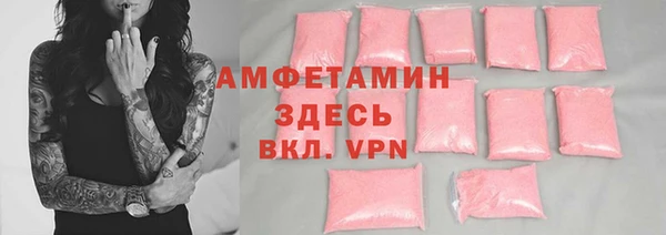 героин Балабаново