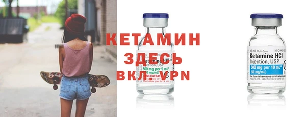 героин Балабаново