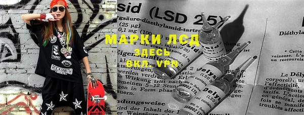 героин Балабаново