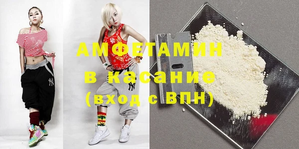 героин Балабаново