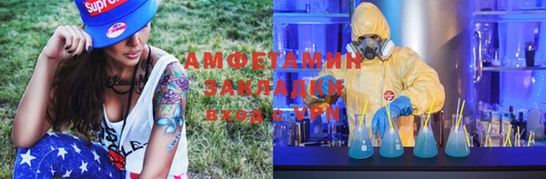МДПВ Баксан