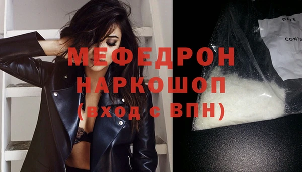 героин Балабаново