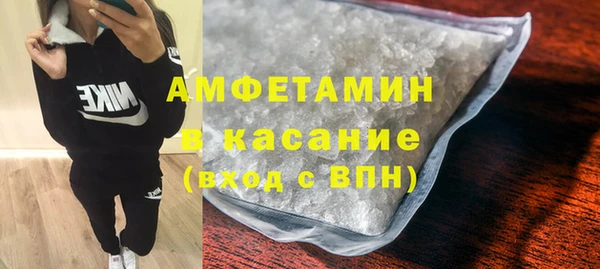 ПСИЛОЦИБИНОВЫЕ ГРИБЫ Балахна