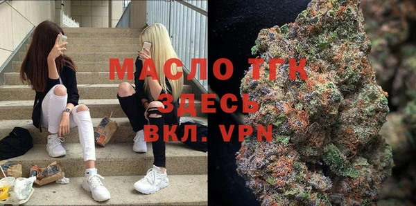 ПСИЛОЦИБИНОВЫЕ ГРИБЫ Балахна