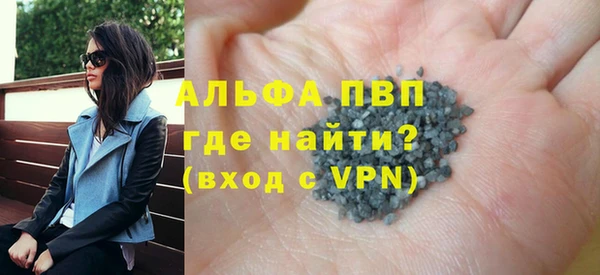 МДПВ Баксан