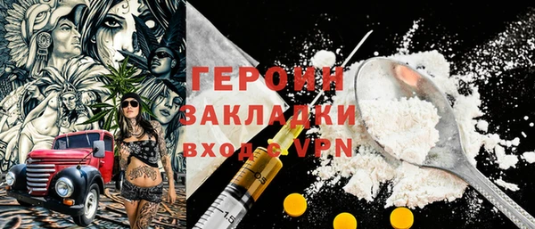 МДПВ Баксан