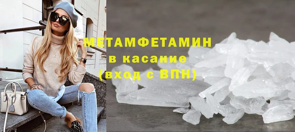 МДПВ Баксан