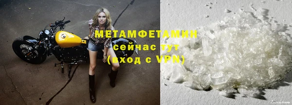 героин Балабаново
