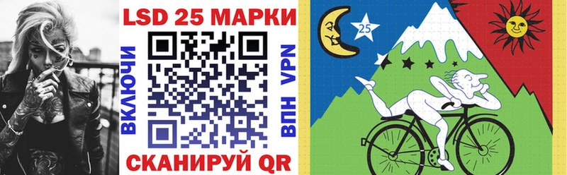 купить наркотики цена  Вяземский  Марки N-bome 1,8мг 